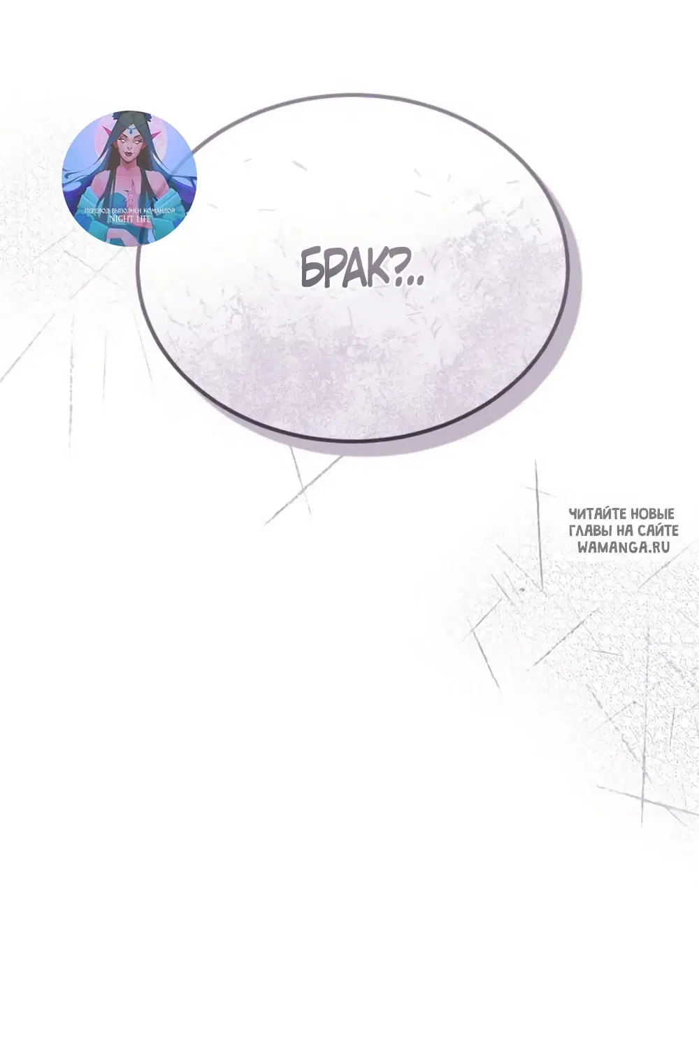Page 61.000