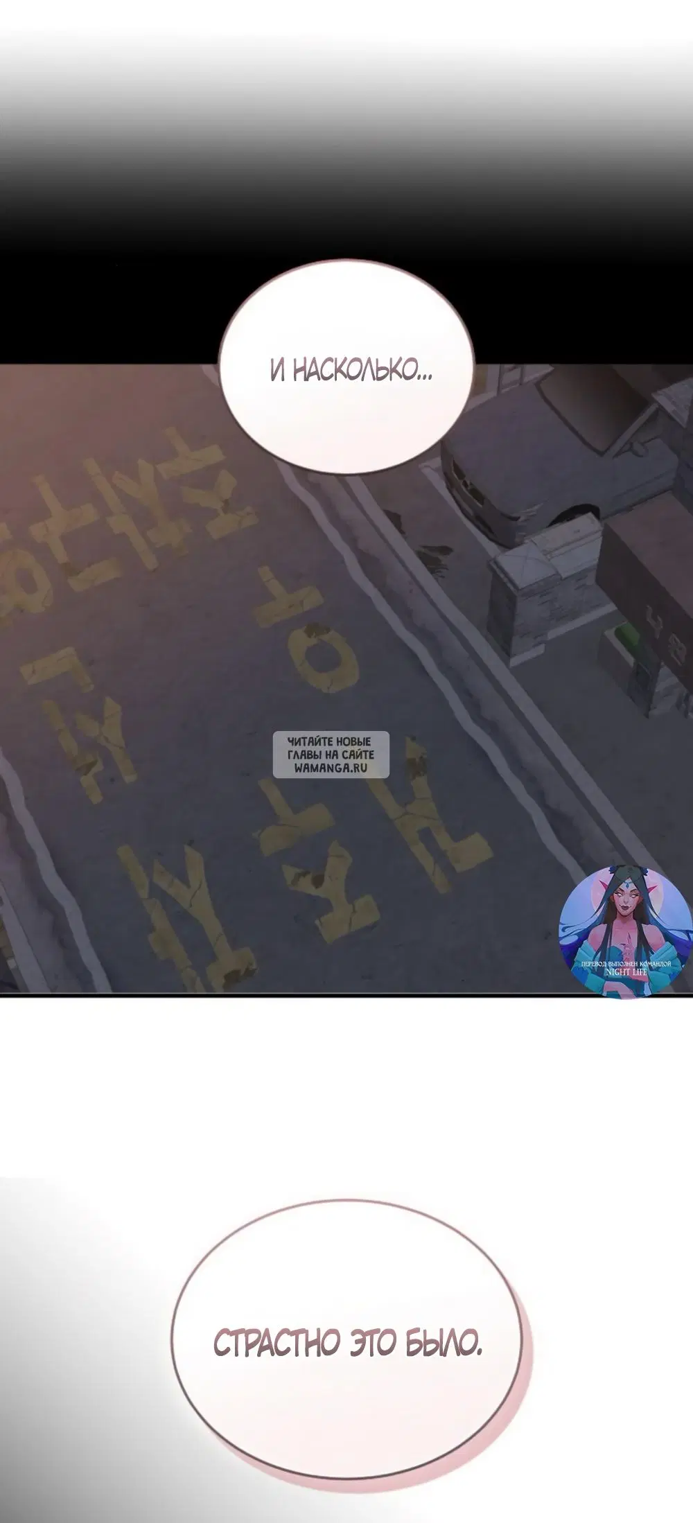 Page 61.000