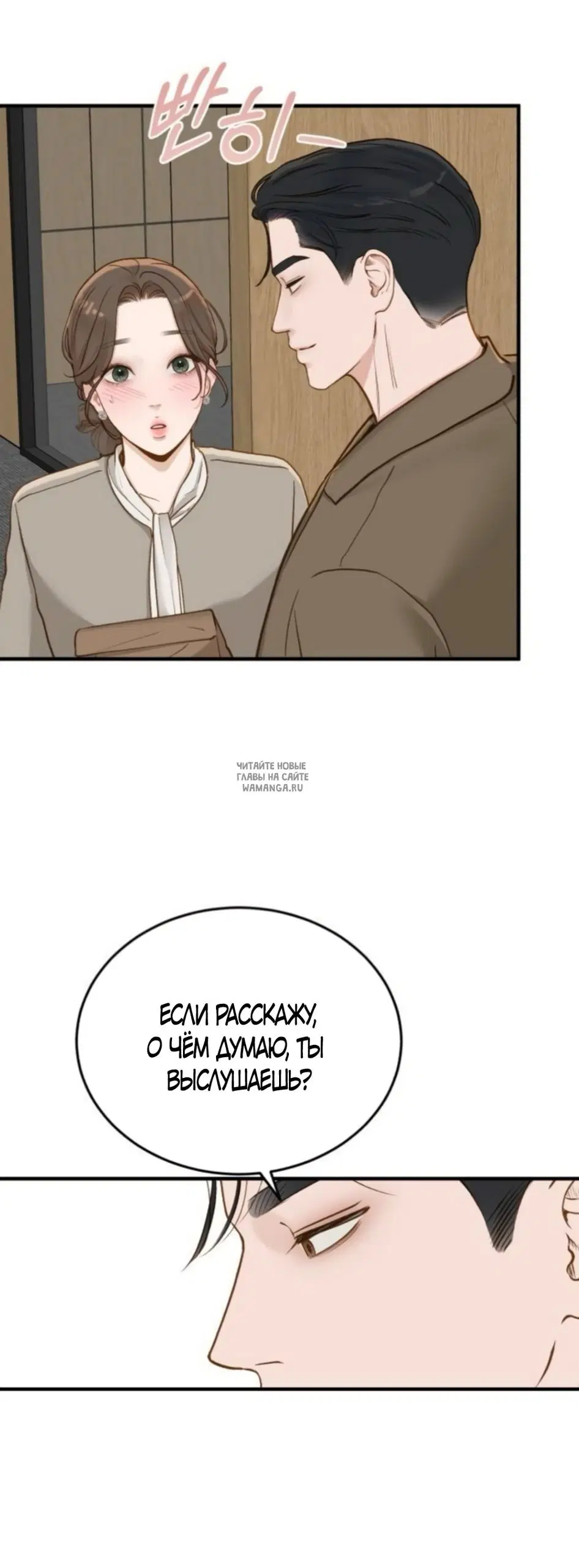 Page 62.000