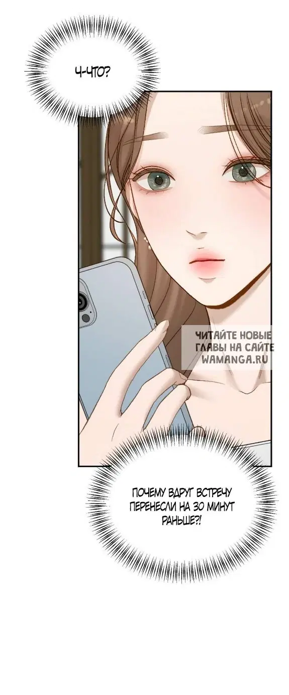 Page 62.000