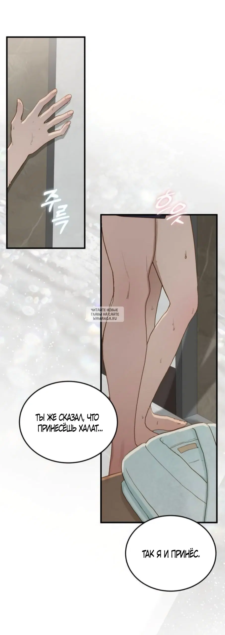 Page 62.000