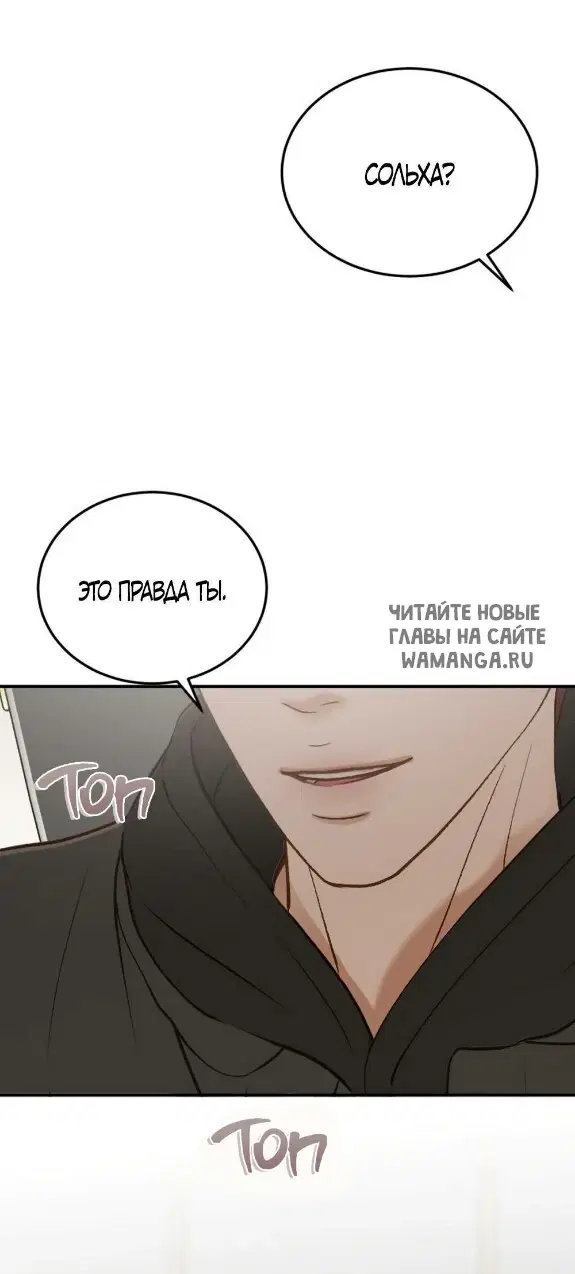 Page 63.000