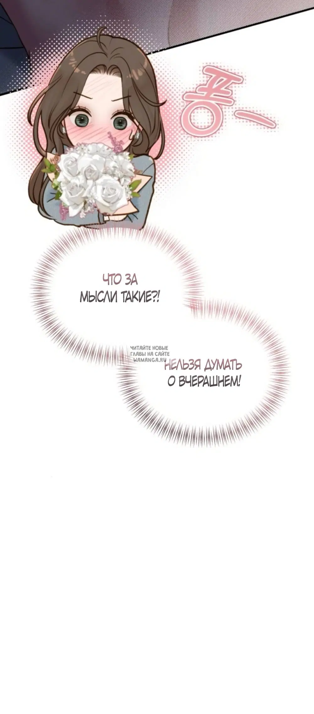 Page 63.000