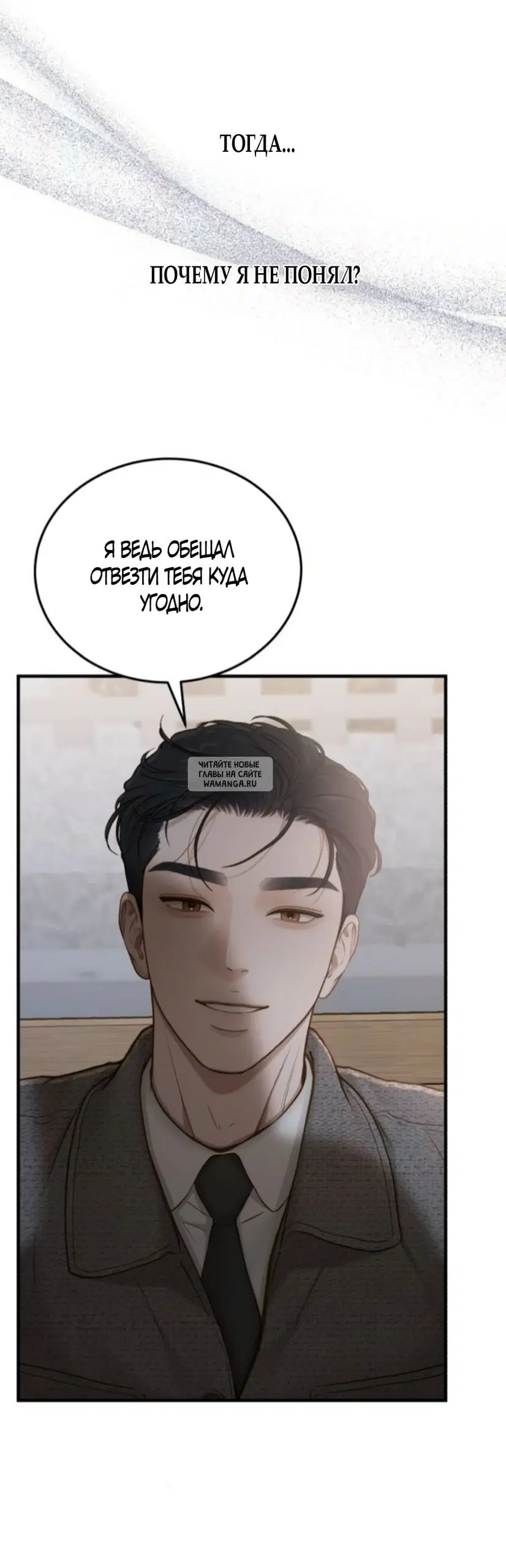 Page 63.000
