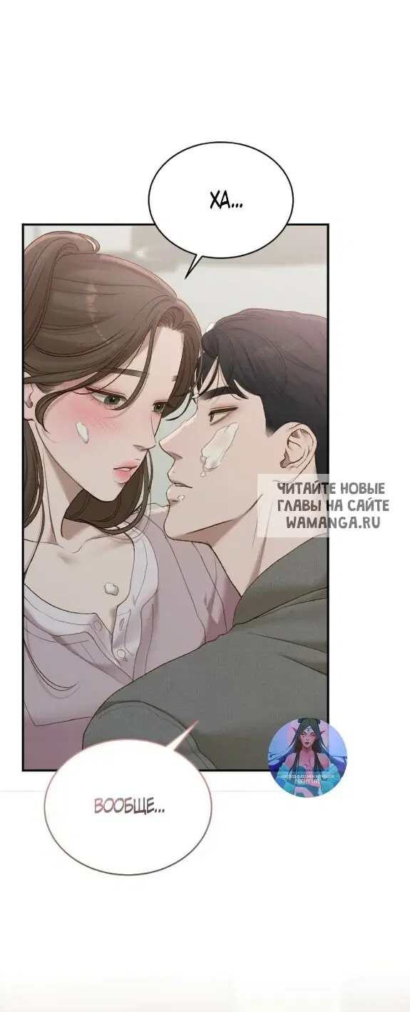 Page 74.000