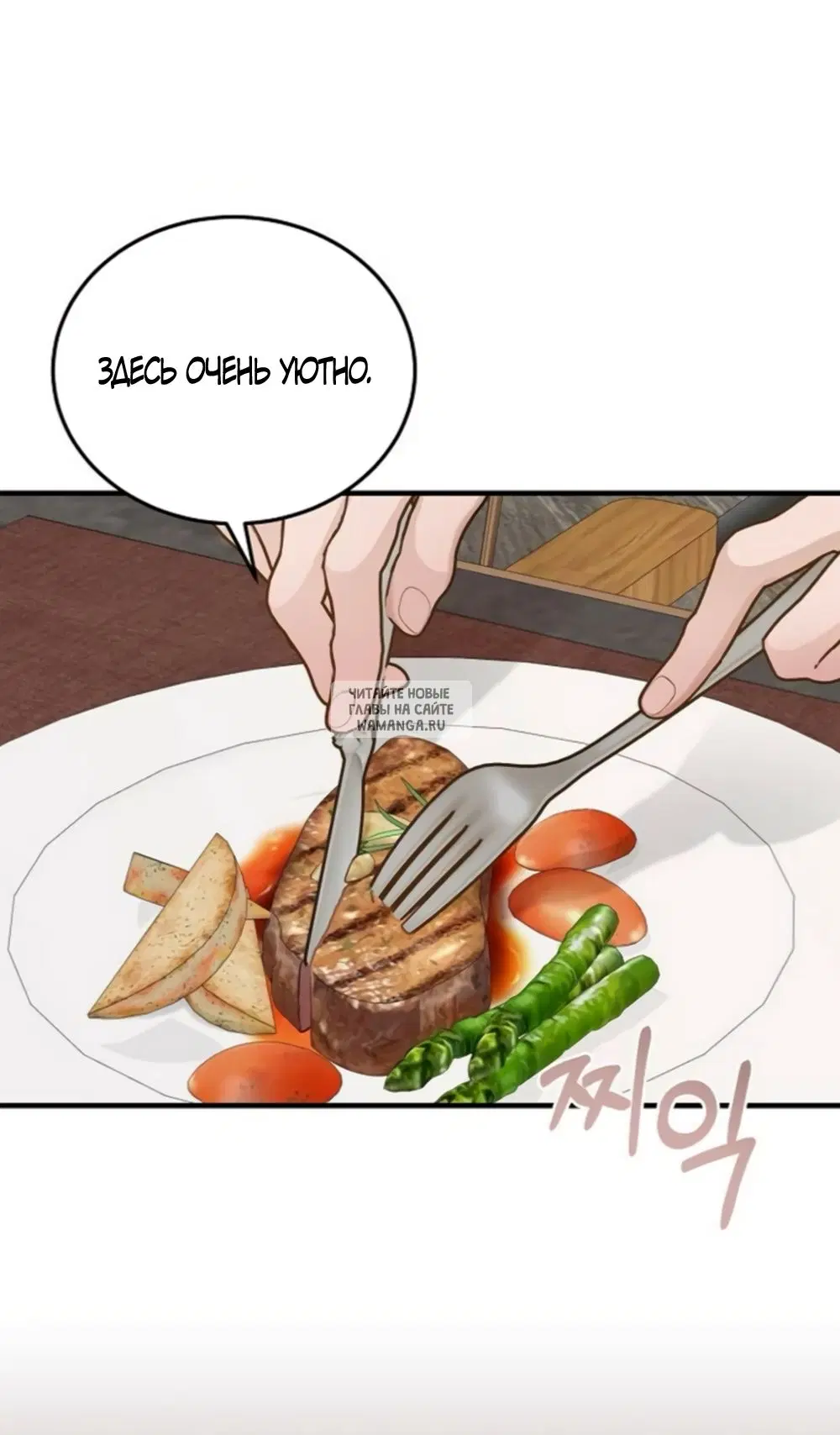 Page 77.000