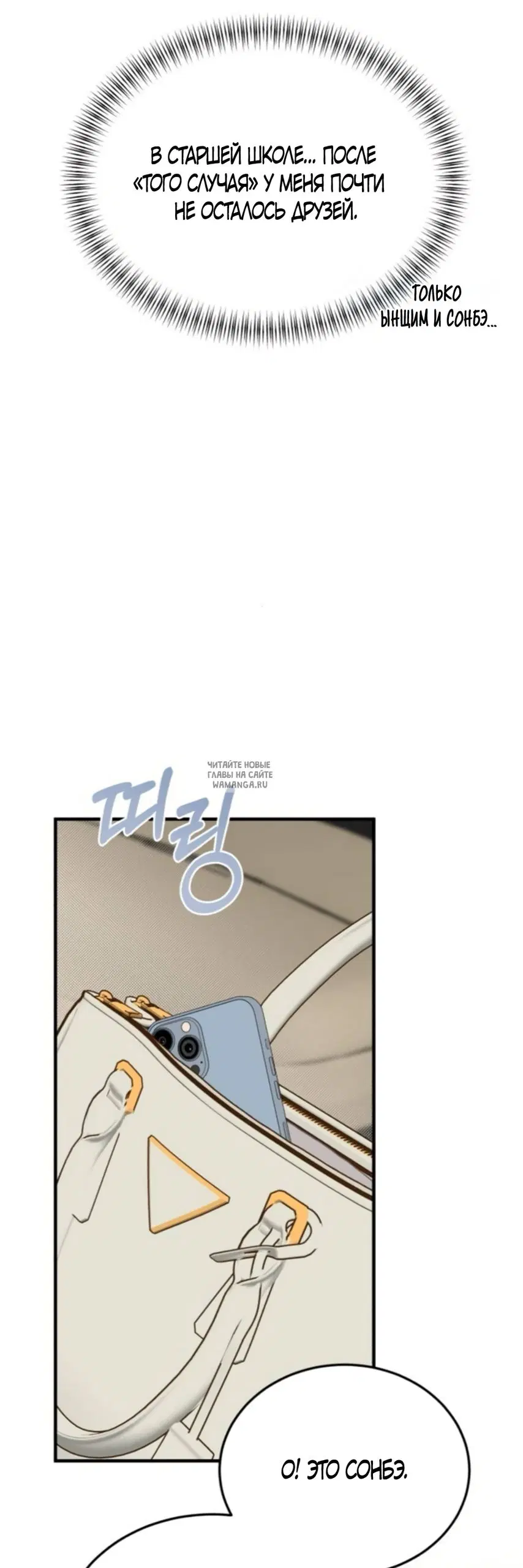 Page 70.000