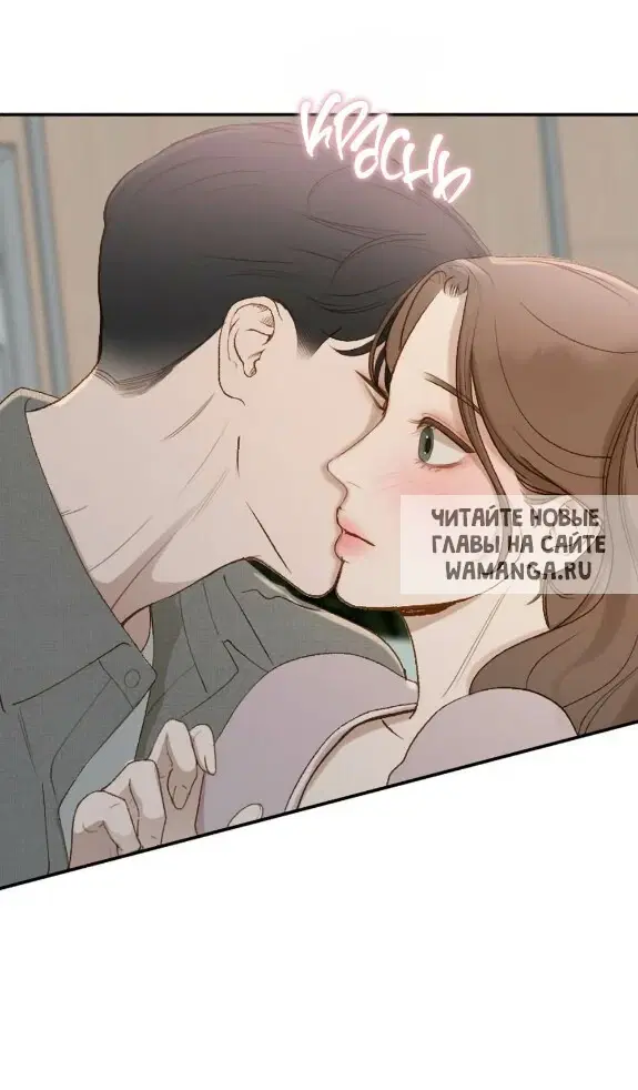 Page 71.000