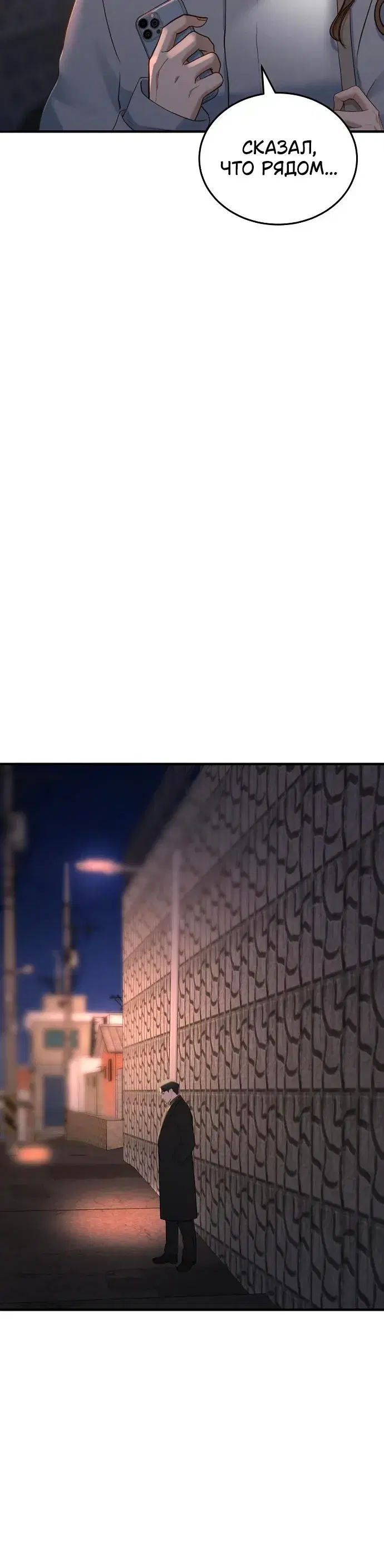 Page 7.001