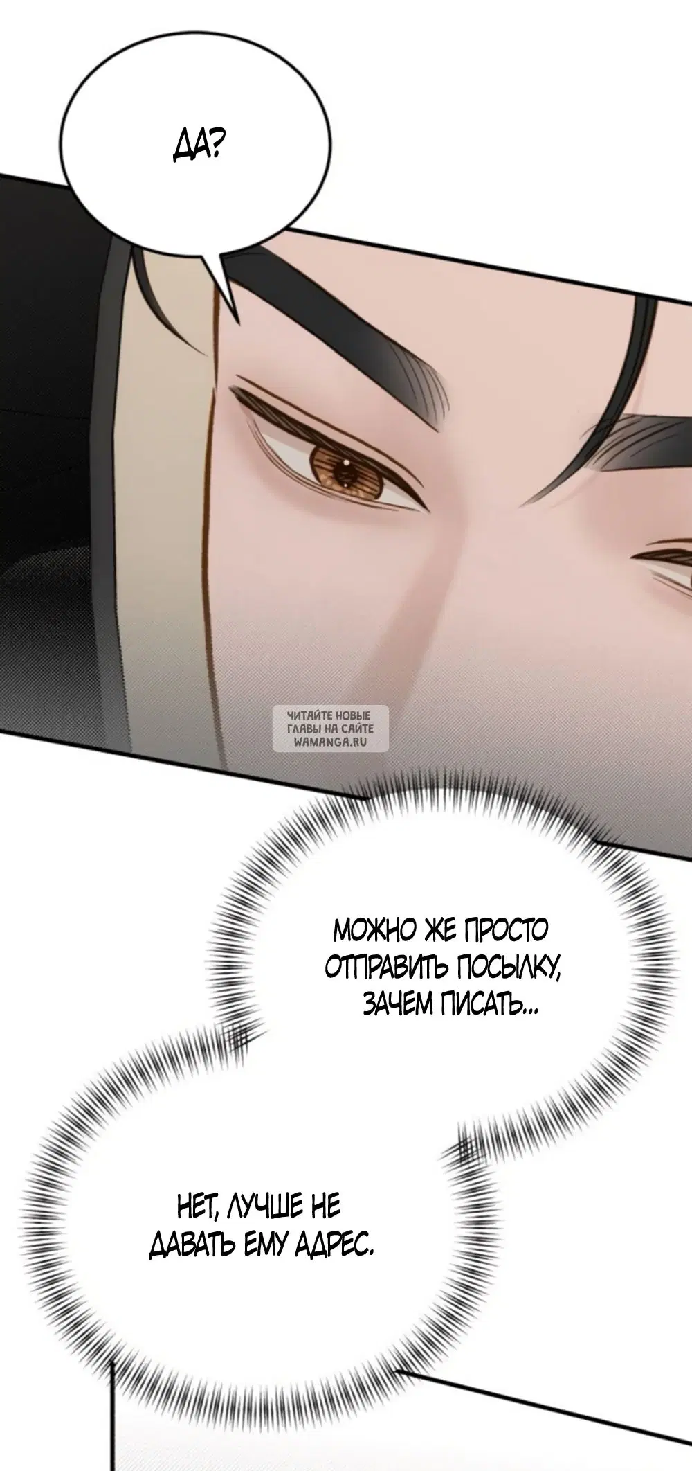Page 72.000