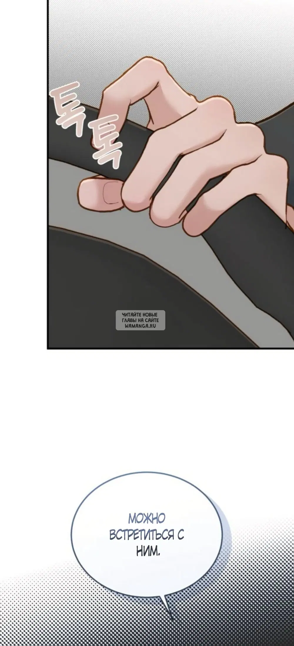 Page 73.000