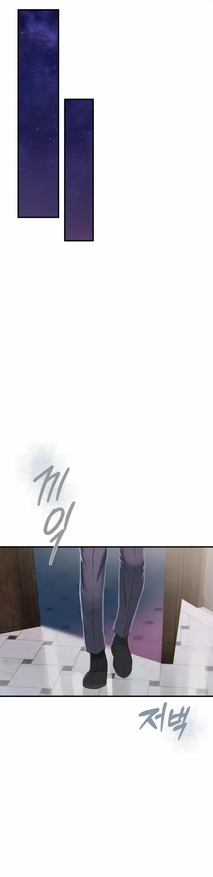 Page 8.001