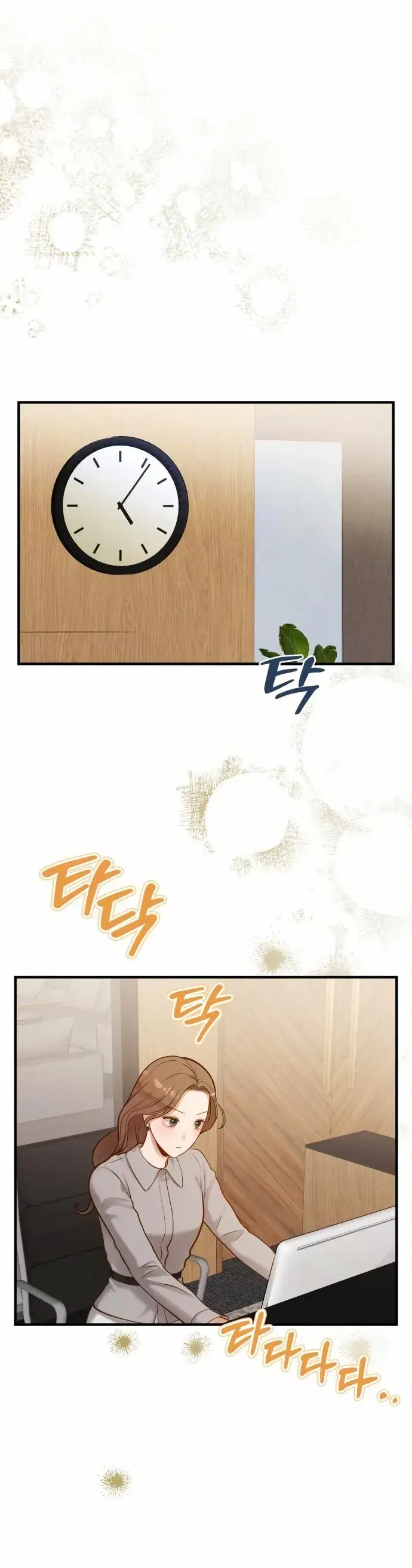 Page 8.001