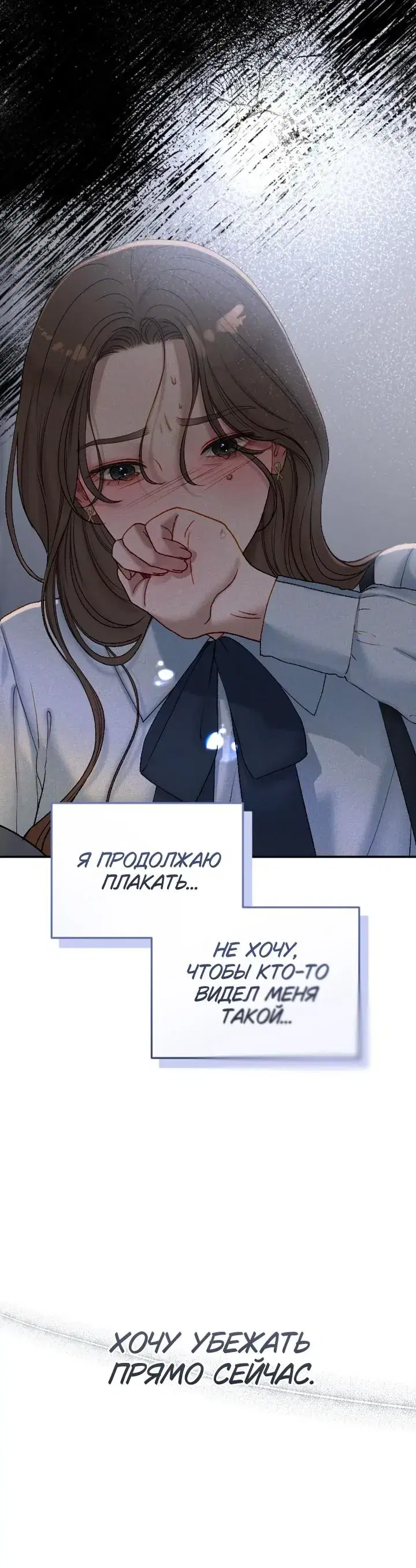 Page 8.001