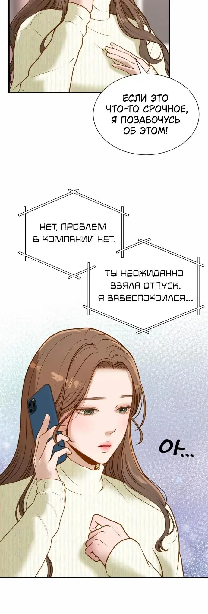 Page 9.001