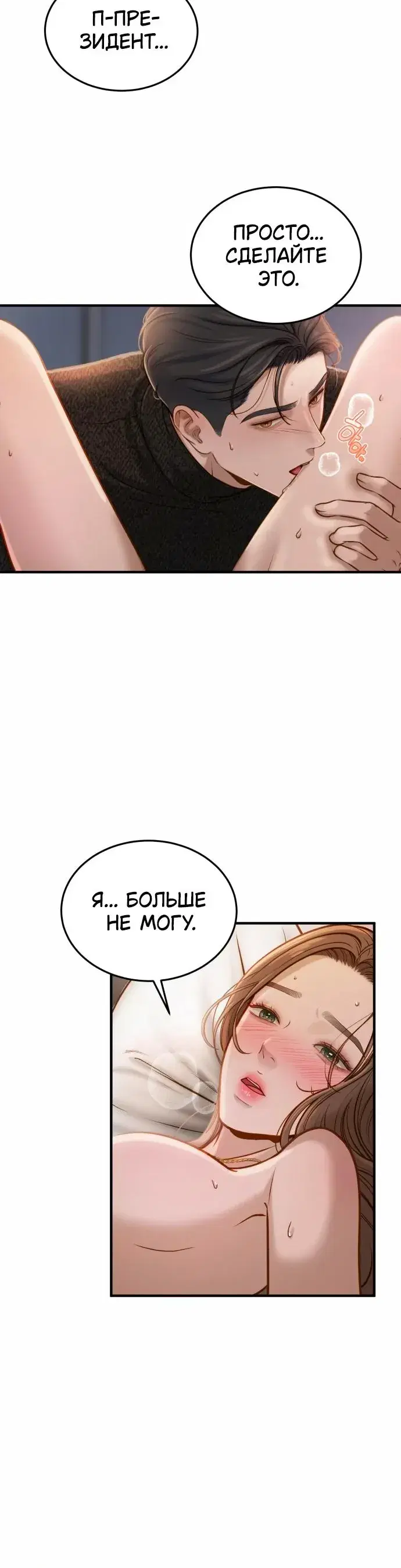 Page 9.001