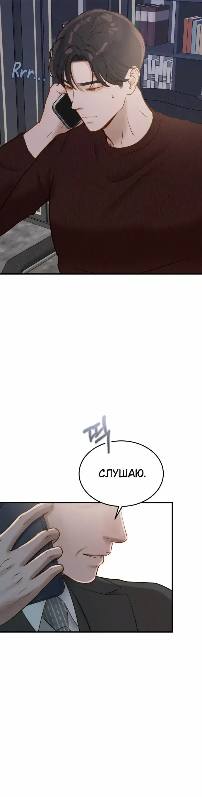 Page 9.001