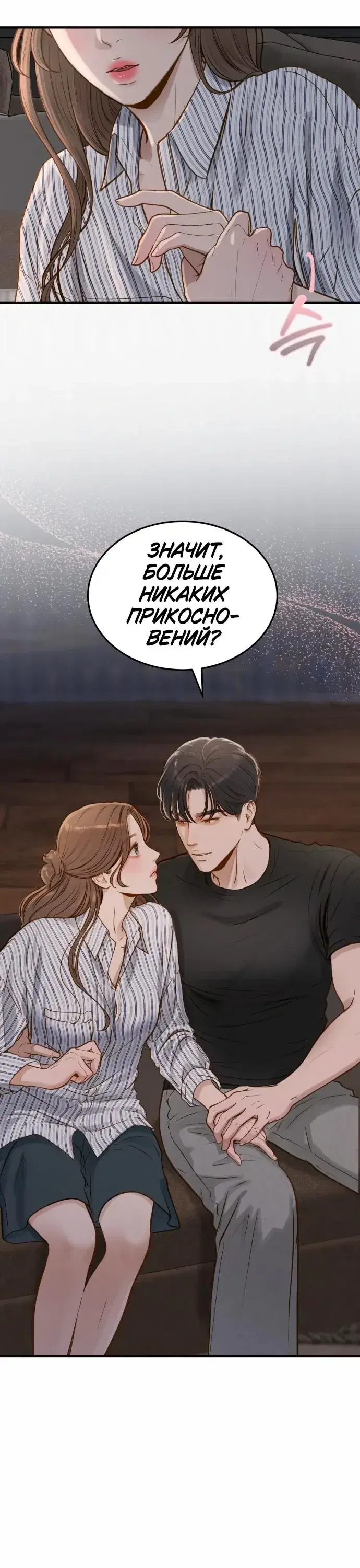 Page 9.001