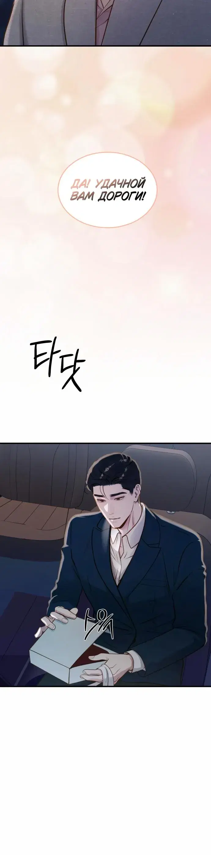 Page 9.001
