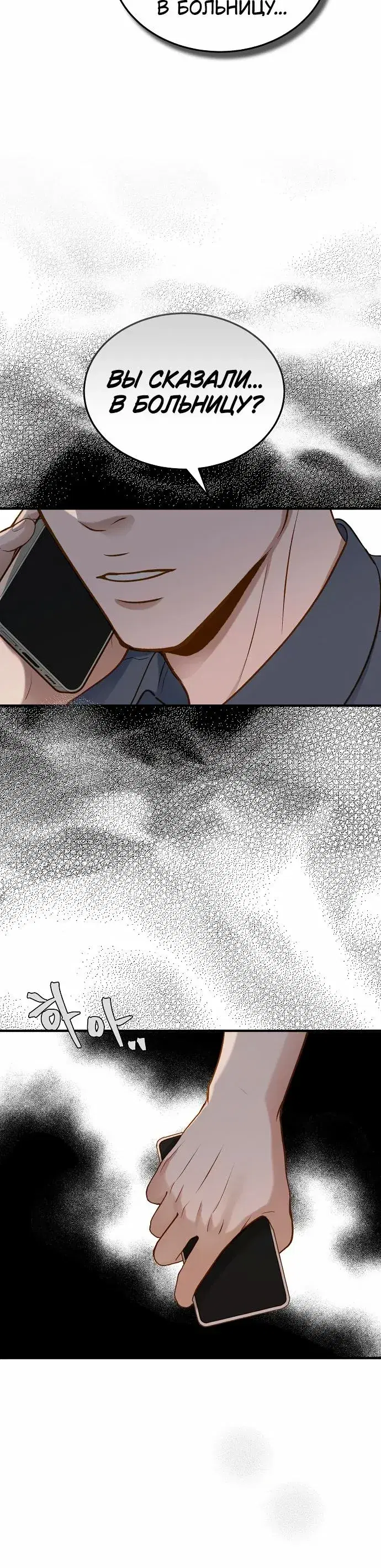 Page 9.001