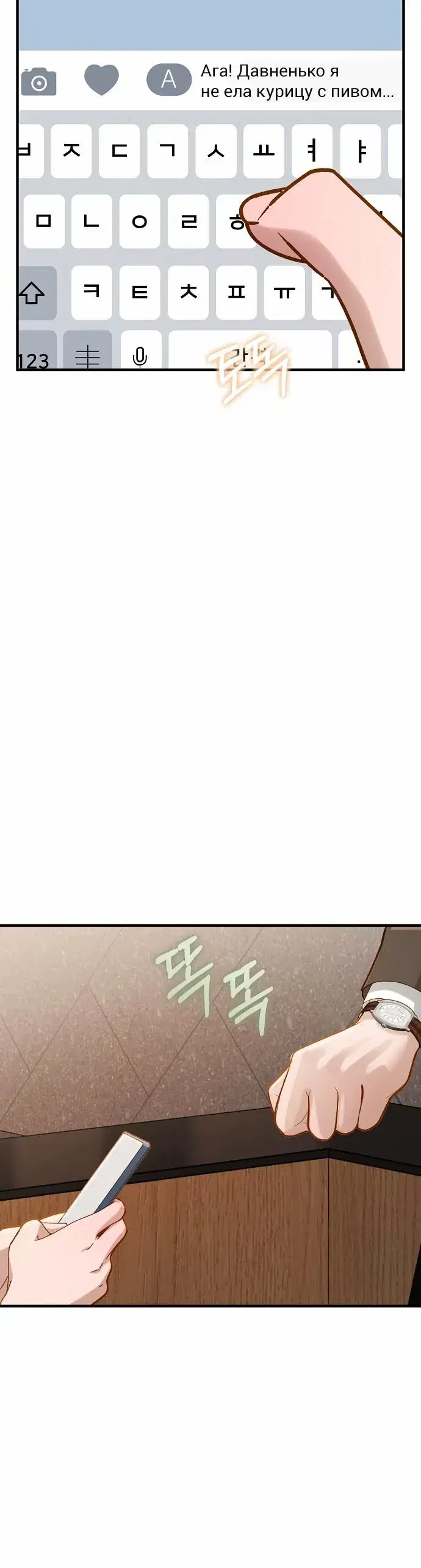 Page 9.001