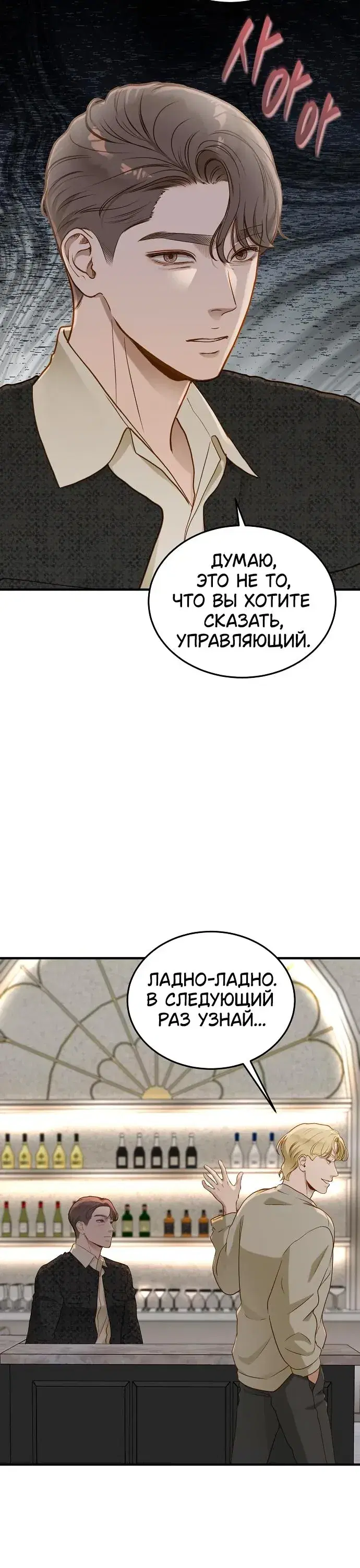 Page 9.001