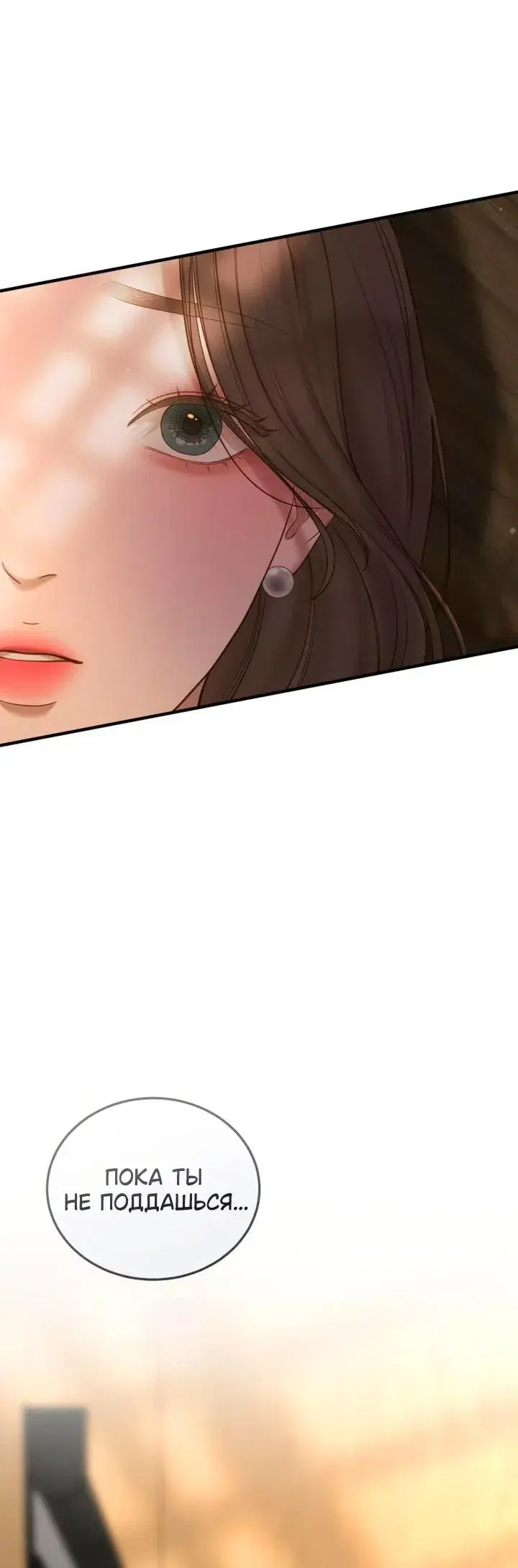 Page 9.001