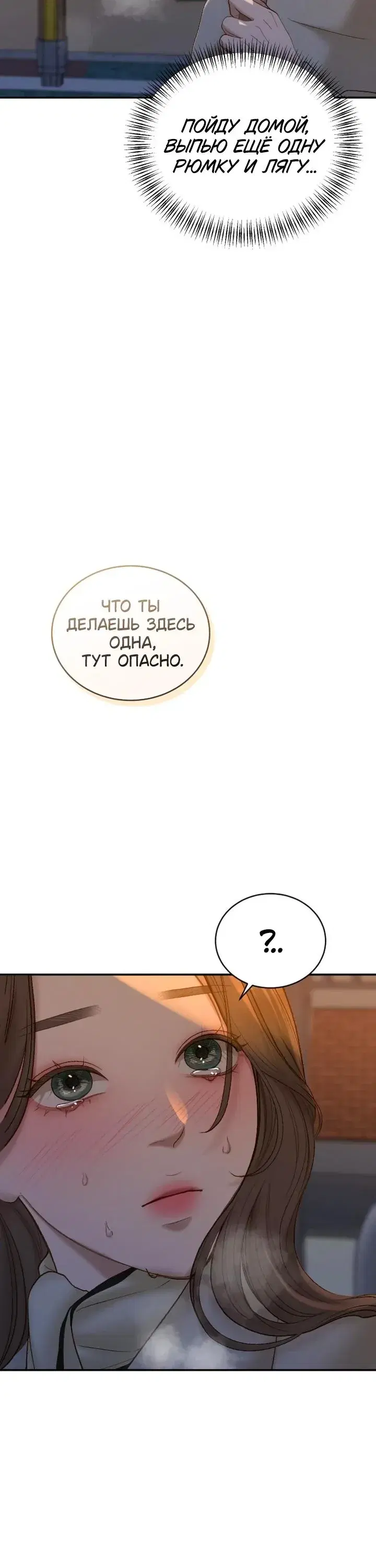 Page 9.001