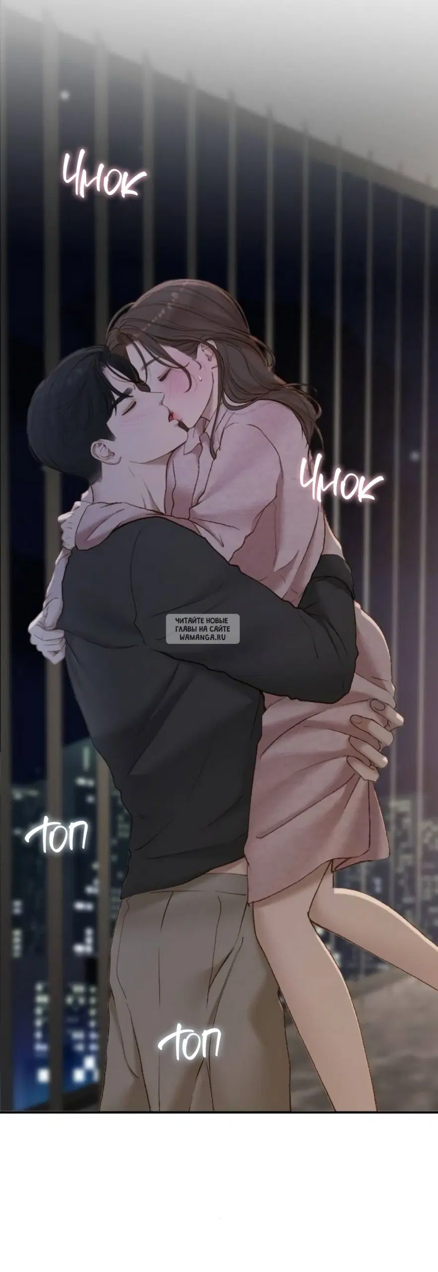 Page 9.000