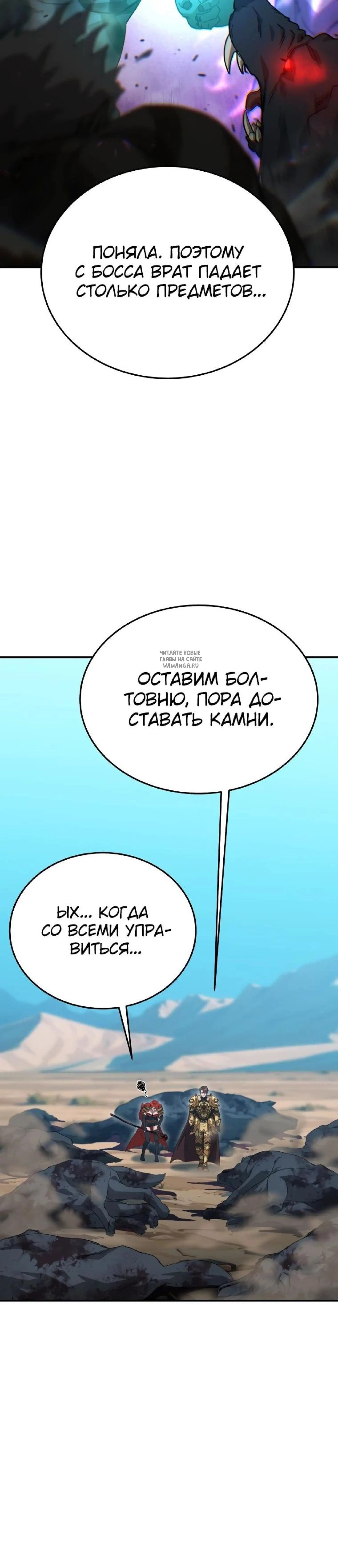 Page 14.001