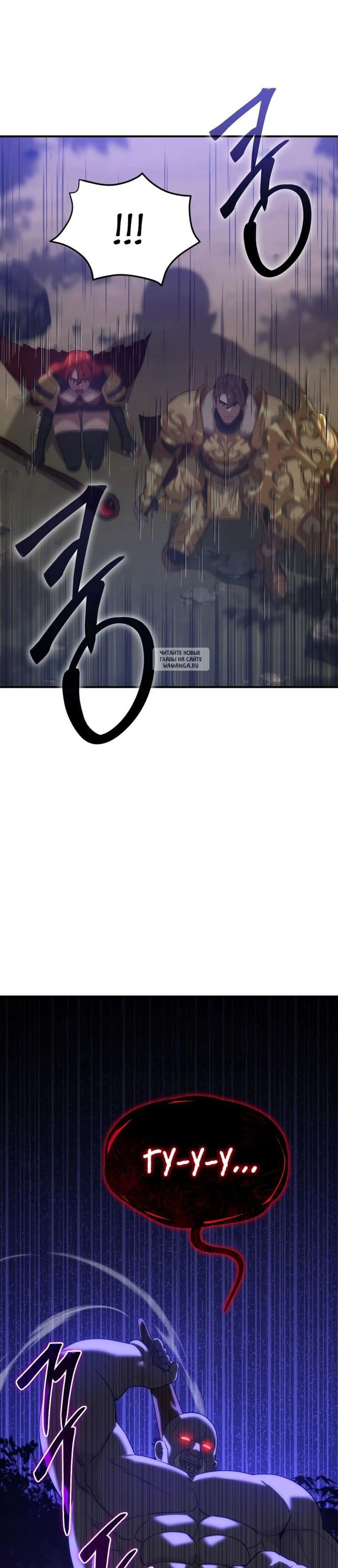 Page 14.001