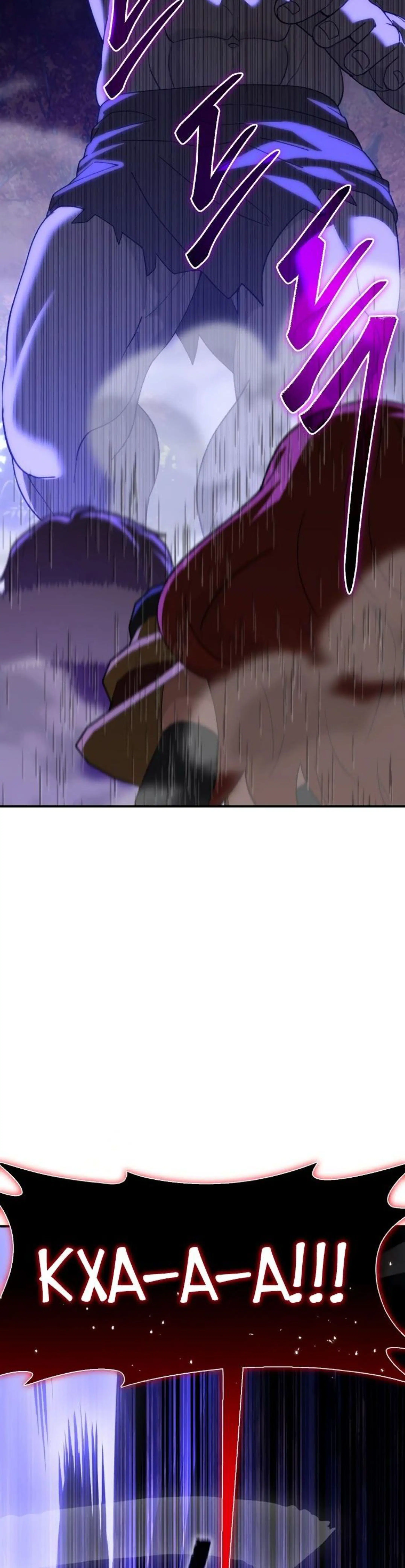 Page 14.002