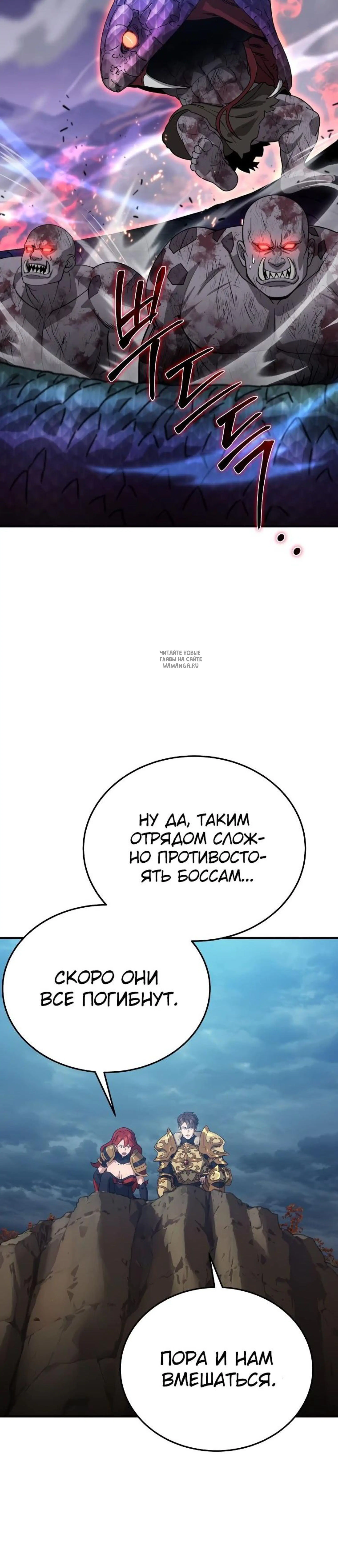 Page 14.001