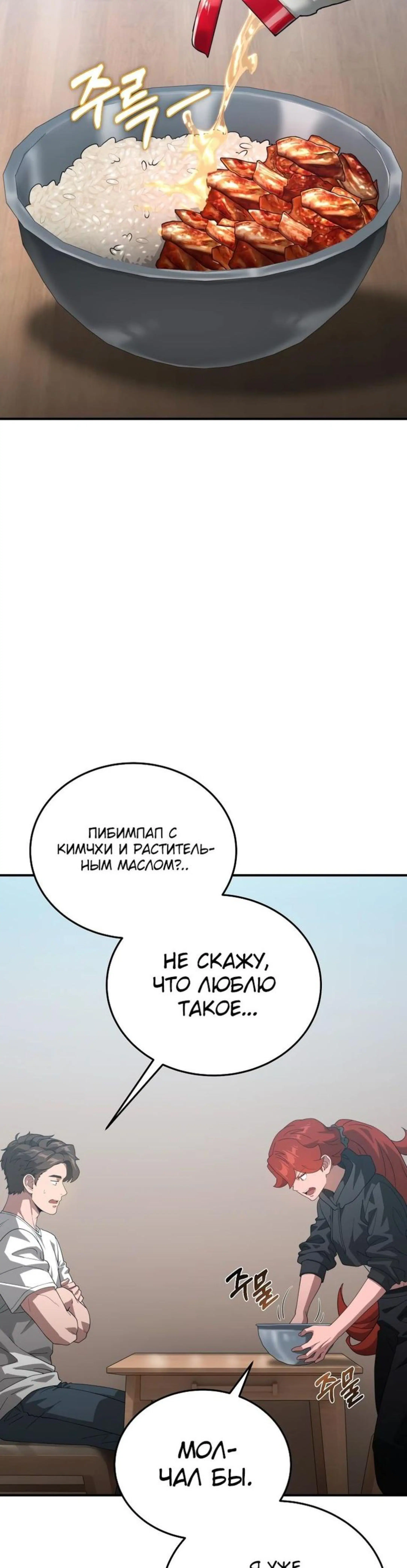 Page 14.002