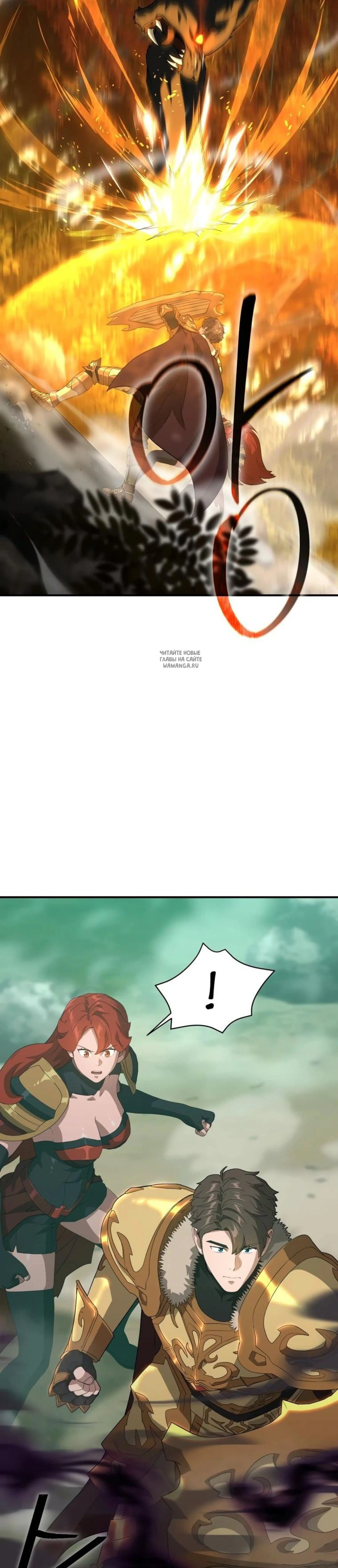 Page 14.001
