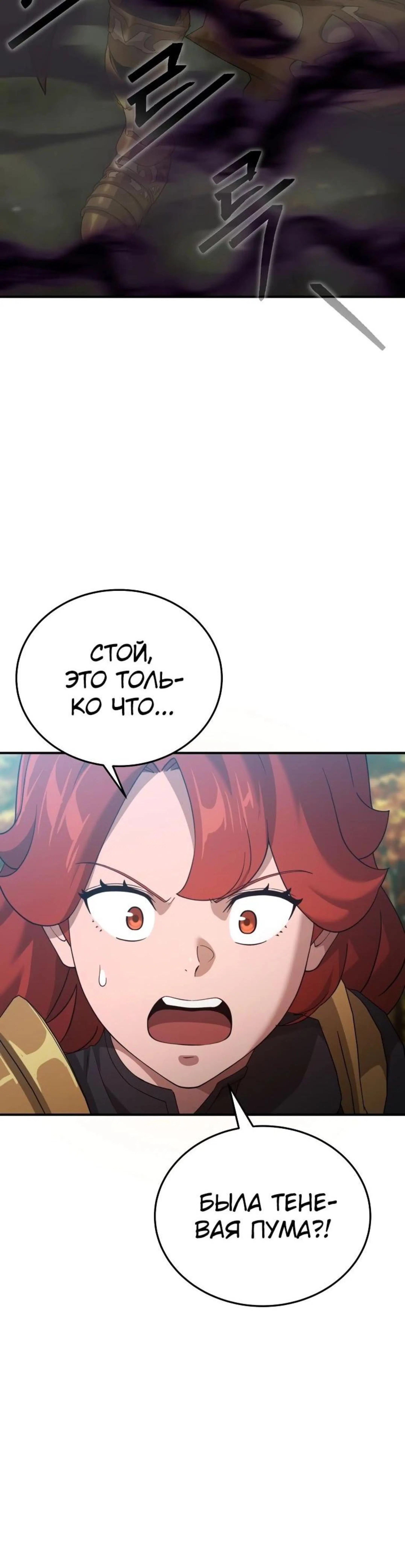 Page 14.002