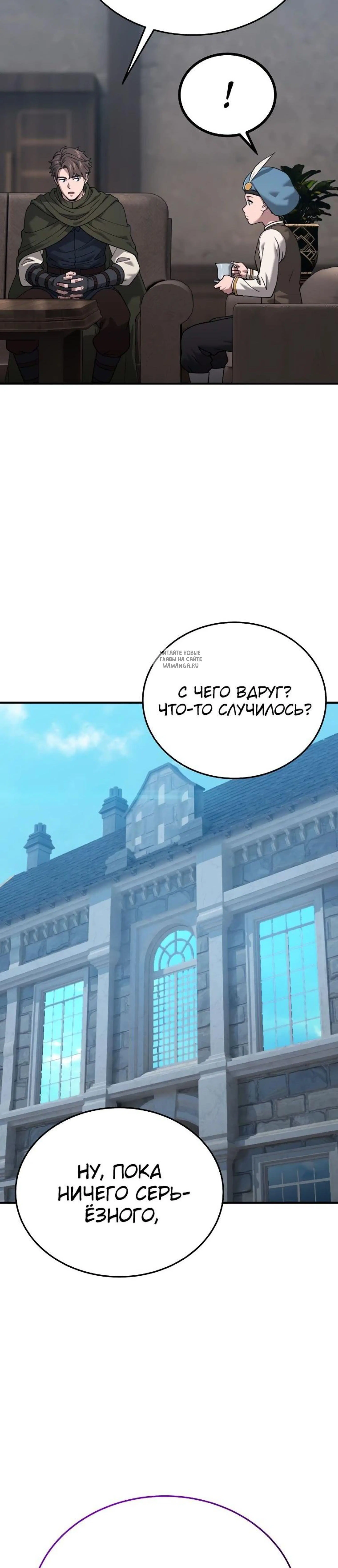 Page 14.001