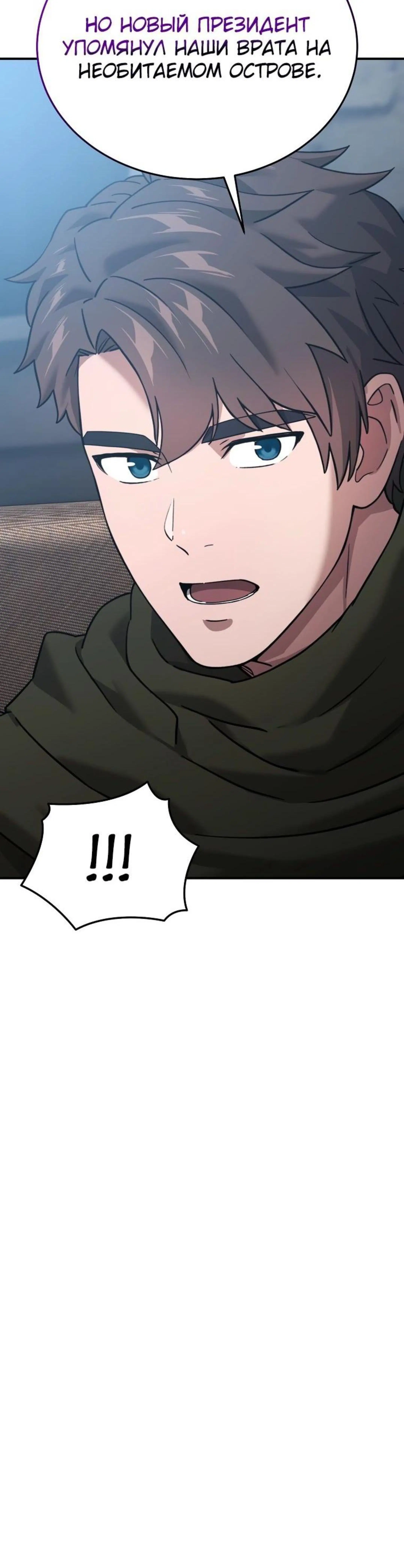 Page 14.002