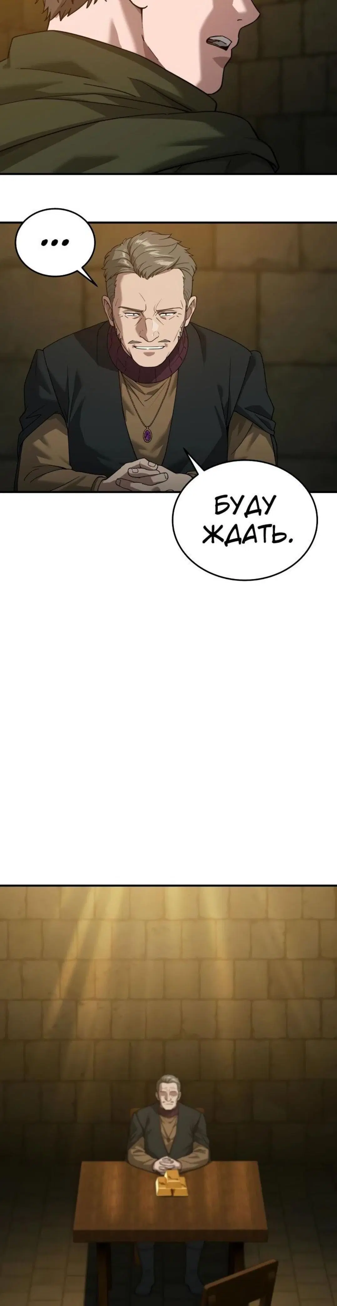 Page 14.001