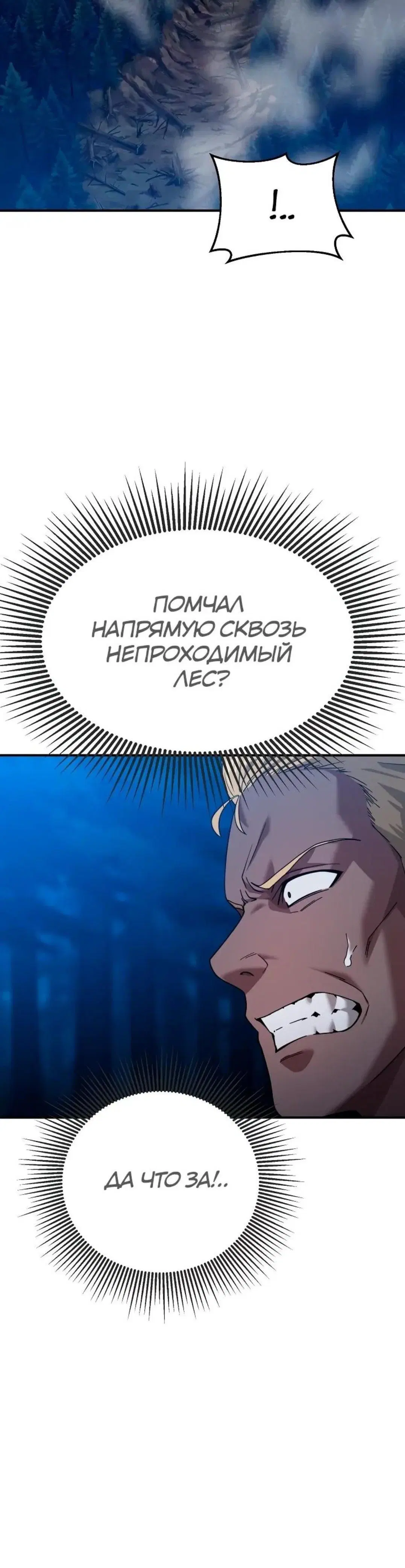 Page 14.001