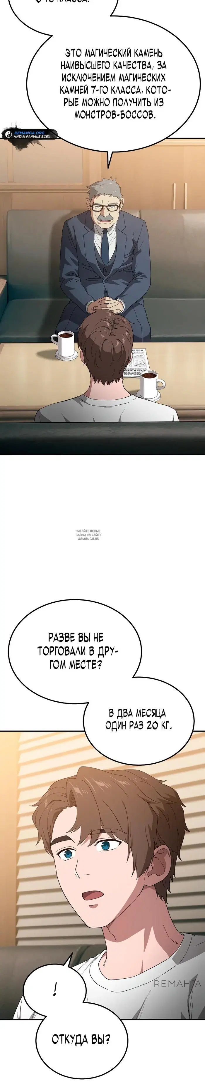Page 15.000