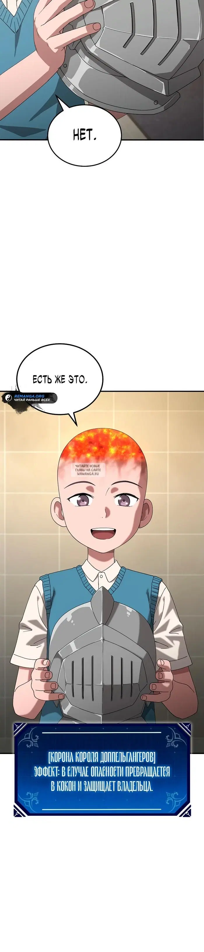Page 15.000
