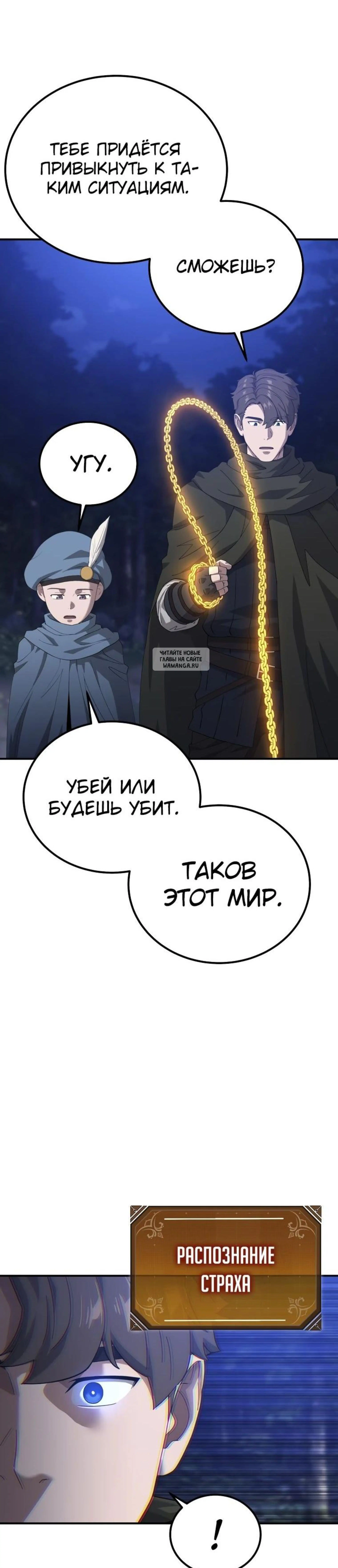 Page 15.001