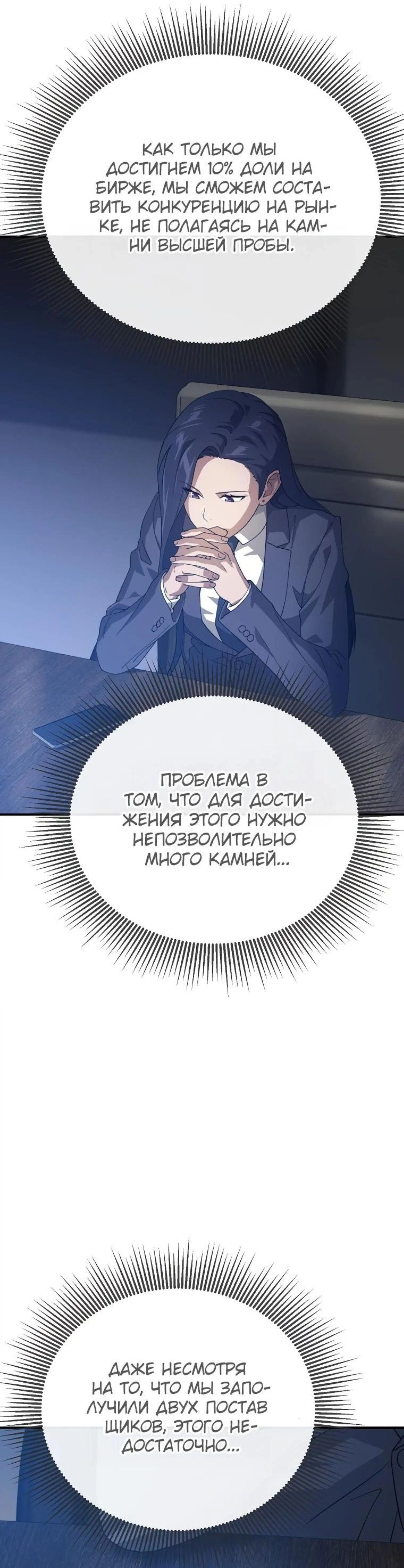 Page 15.002