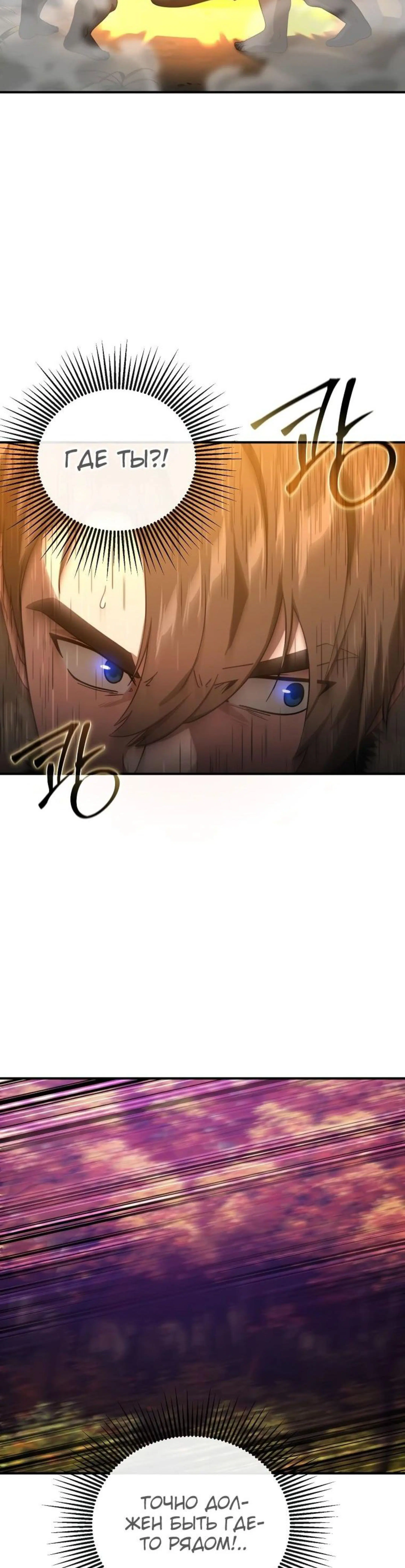 Page 15.002