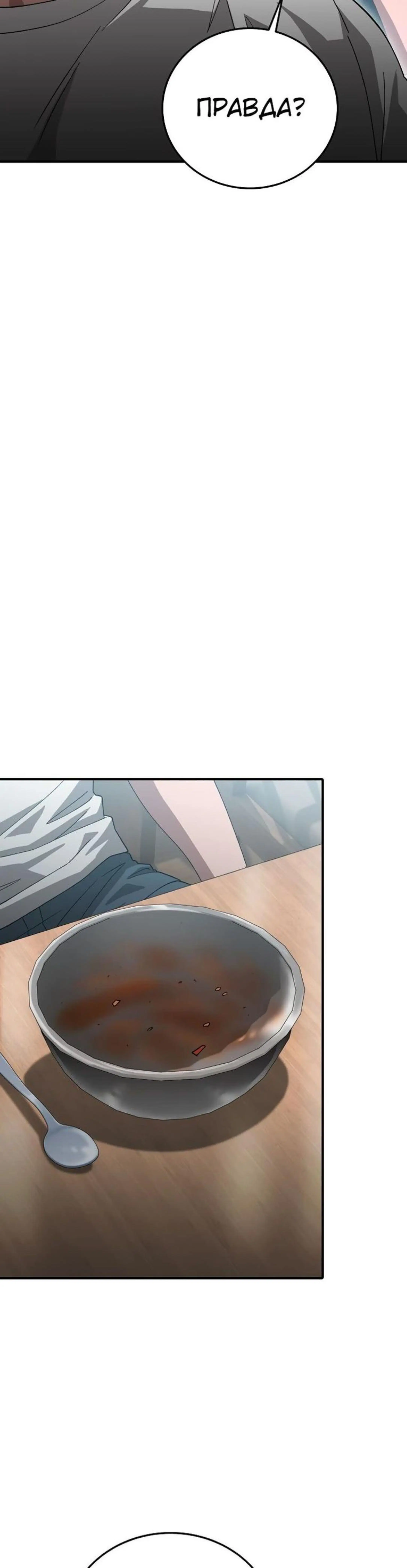Page 15.002