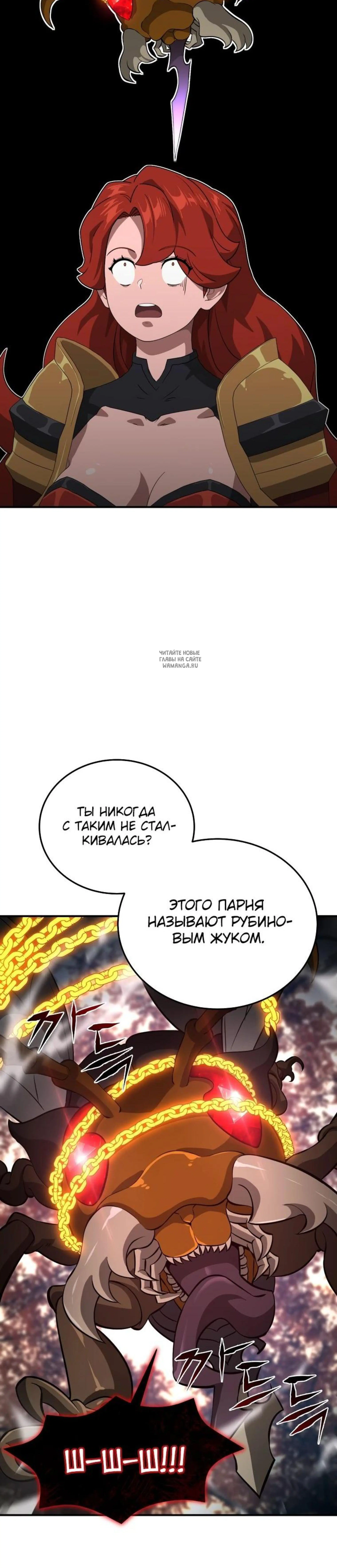 Page 15.001