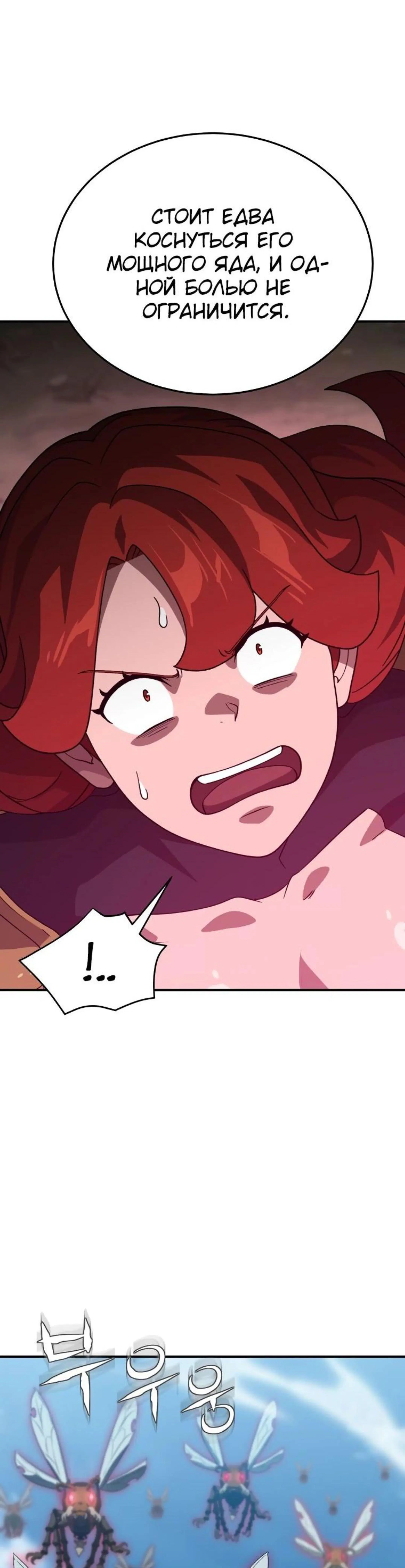 Page 15.002