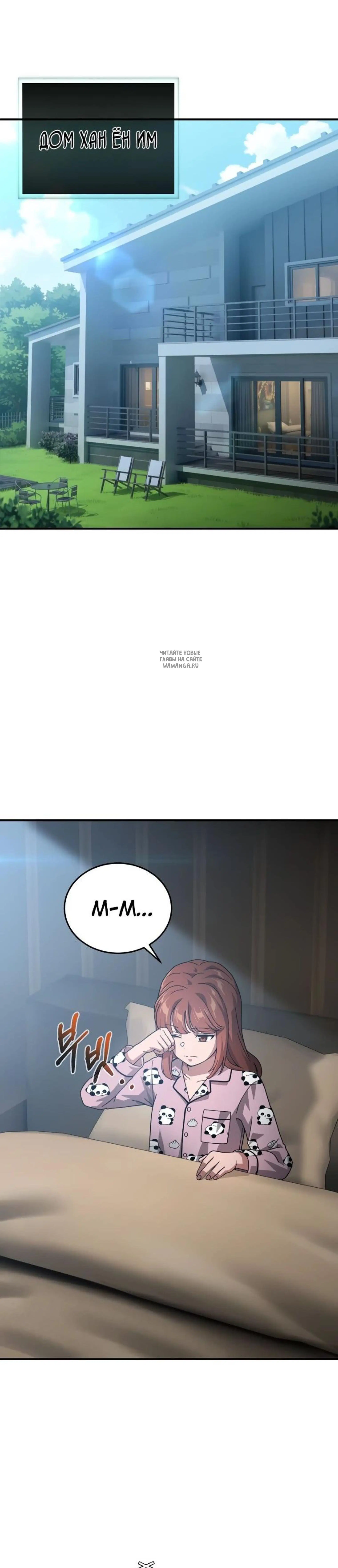 Page 15.001