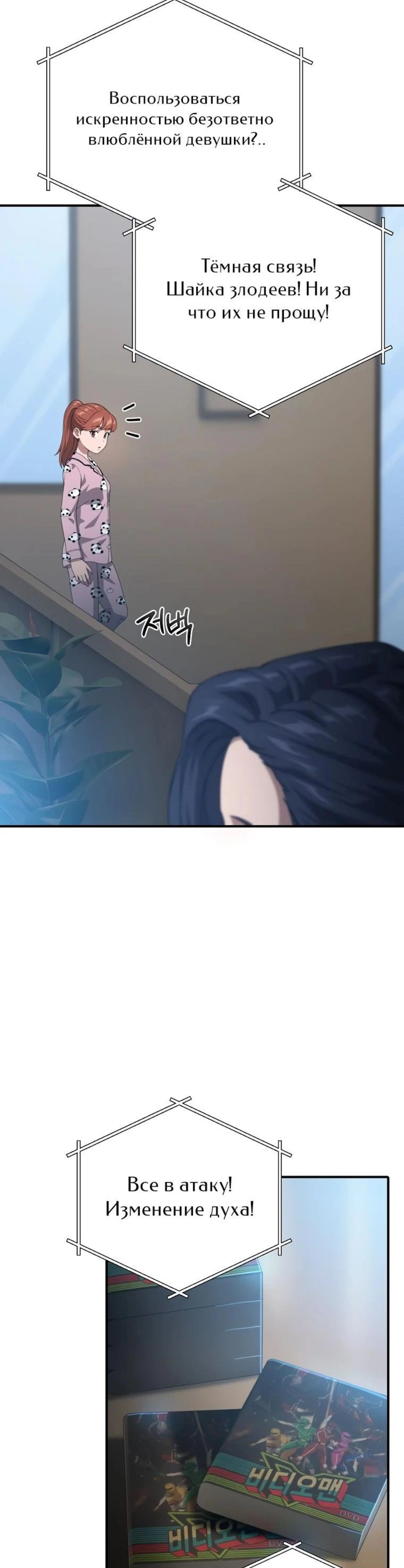 Page 15.002